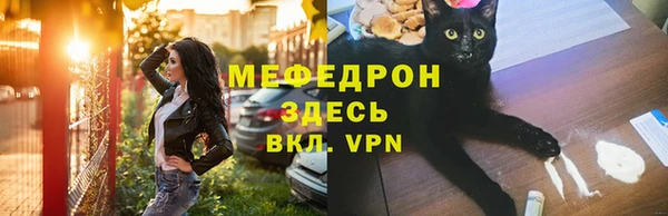 ПСИЛОЦИБИНОВЫЕ ГРИБЫ Бородино