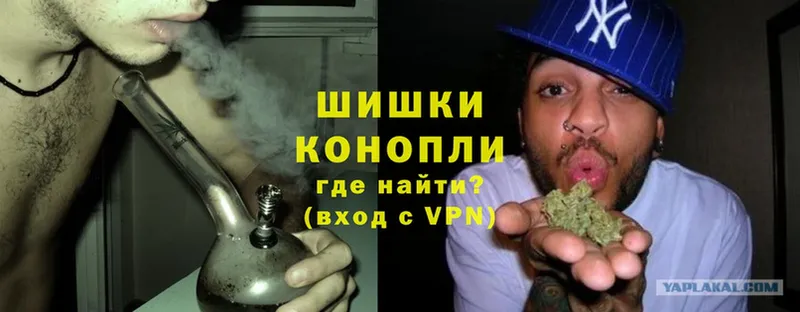 мориарти состав  Вольск  Каннабис White Widow  KRAKEN как зайти 